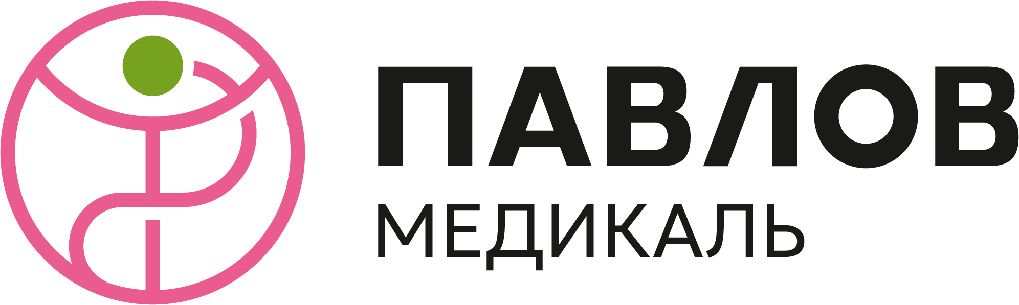 ПАВЛОВ медикаль